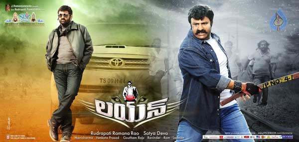 nandamuri balakrishna,telugu movie lion,lion movie review,trisha,radhika apte,manisharma  సినీజోష్‌ రివ్యూ: లయన్‌